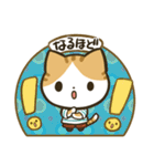 しましゃつねこさん（個別スタンプ：36）