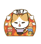 しましゃつねこさん（個別スタンプ：38）