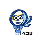アルファマン②の公式キャラクタースタンプ（個別スタンプ：12）