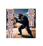 要求をする、ゴリラさん（個別スタンプ：9）