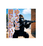 要求をする、ゴリラさん（個別スタンプ：11）