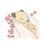 みんなのげっ歯類ちゃんたち②（個別スタンプ：36）