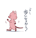 モモッカさんの「よし、○○しちゃおう！」（個別スタンプ：1）