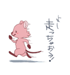 モモッカさんの「よし、○○しちゃおう！」（個別スタンプ：2）