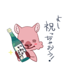 モモッカさんの「よし、○○しちゃおう！」（個別スタンプ：3）
