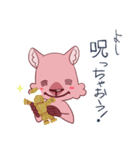 モモッカさんの「よし、○○しちゃおう！」（個別スタンプ：4）