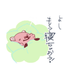 モモッカさんの「よし、○○しちゃおう！」（個別スタンプ：5）