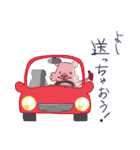 モモッカさんの「よし、○○しちゃおう！」（個別スタンプ：8）
