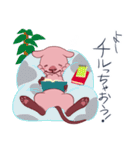 モモッカさんの「よし、○○しちゃおう！」（個別スタンプ：9）