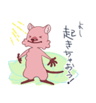 モモッカさんの「よし、○○しちゃおう！」（個別スタンプ：10）