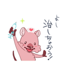 モモッカさんの「よし、○○しちゃおう！」（個別スタンプ：11）
