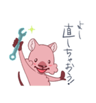 モモッカさんの「よし、○○しちゃおう！」（個別スタンプ：12）