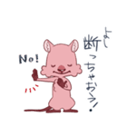 モモッカさんの「よし、○○しちゃおう！」（個別スタンプ：13）