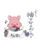 モモッカさんの「よし、○○しちゃおう！」（個別スタンプ：14）