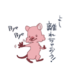 モモッカさんの「よし、○○しちゃおう！」（個別スタンプ：15）