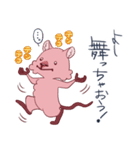 モモッカさんの「よし、○○しちゃおう！」（個別スタンプ：19）