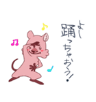 モモッカさんの「よし、○○しちゃおう！」（個別スタンプ：20）