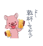 モモッカさんの「よし、○○しちゃおう！」（個別スタンプ：23）