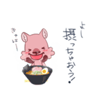 モモッカさんの「よし、○○しちゃおう！」（個別スタンプ：24）