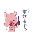 モモッカさんの「よし、○○しちゃおう！」（個別スタンプ：27）