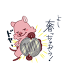モモッカさんの「よし、○○しちゃおう！」（個別スタンプ：29）