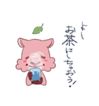 モモッカさんの「よし、○○しちゃおう！」（個別スタンプ：30）