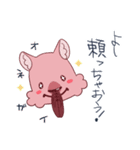 モモッカさんの「よし、○○しちゃおう！」（個別スタンプ：32）