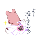 モモッカさんの「よし、○○しちゃおう！」（個別スタンプ：34）