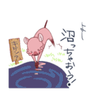 モモッカさんの「よし、○○しちゃおう！」（個別スタンプ：35）