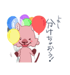 モモッカさんの「よし、○○しちゃおう！」（個別スタンプ：38）
