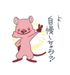 モモッカさんの「よし、○○しちゃおう！」（個別スタンプ：39）