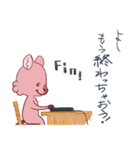 モモッカさんの「よし、○○しちゃおう！」（個別スタンプ：40）