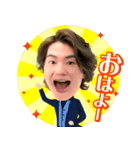 お茶目なシュガースタンプ「佐藤隆紀」（個別スタンプ：1）