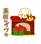 わんこ日和(白ラブラドール)①-toYvu-（個別スタンプ：36）