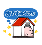 ず～っと使える♡可愛いぷーの日常スタンプ（個別スタンプ：12）