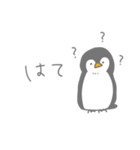 ほんわかゆるゆるペンギン（個別スタンプ：6）