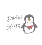 ほんわかゆるゆるペンギン（個別スタンプ：11）