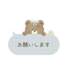 ずっと使える♪ ふきだし ふわくま（個別スタンプ：4）