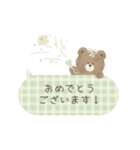 ずっと使える♪ ふきだし ふわくま（個別スタンプ：23）