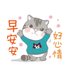 だる猫家族 14 - ふわふわ日々（個別スタンプ：1）