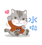 だる猫家族 14 - ふわふわ日々（個別スタンプ：15）