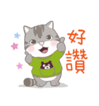 だる猫家族 14 - ふわふわ日々（個別スタンプ：17）