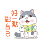 だる猫家族 14 - ふわふわ日々（個別スタンプ：28）