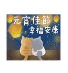 だる猫家族 14 - ふわふわ日々（個別スタンプ：36）