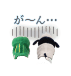 パペットマペット！うしくん＆カエルくん（個別スタンプ：12）