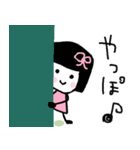 気持ち伝わる♡乙女心は複雑（個別スタンプ：11）