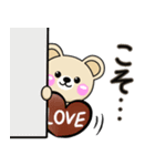 LOVE♡ミミクマ-ラブスタンプ（個別スタンプ：13）