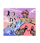 ごりごりんごくん2（個別スタンプ：13）