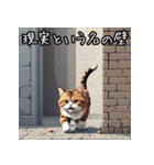 だらけた猫達の気持ち（個別スタンプ：19）