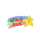 おくらの頭の中（個別スタンプ：9）